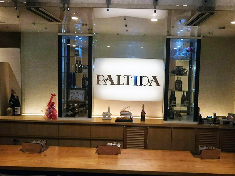 PALTIDA(パルティーダ)
