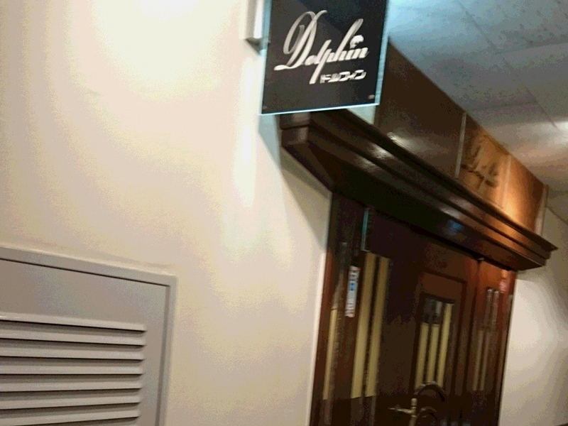 岡山ラウンジ求人『高時給クチコミランキングNo.1』岡山市クラブ部門Dolphin(ドルフィン)