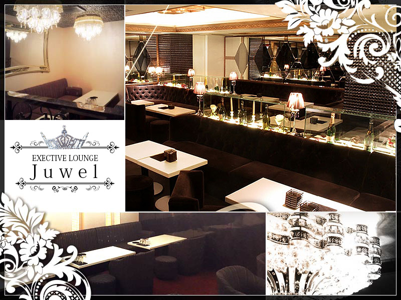 倉敷ラウンジ Juwel【倉敷ラウンジ求人ジュエル】≪30代体験入店歓迎≫