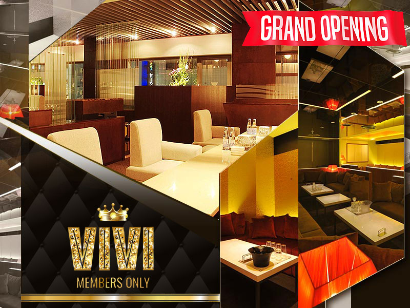 岡山ラウンジ‼️【NewOpen‼️】ViVi ≪30代もOK岡山ラウンジ求人ヴィヴィ≫